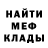 Гашиш VHQ Ich Du