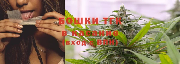 прущая мука Медвежьегорск