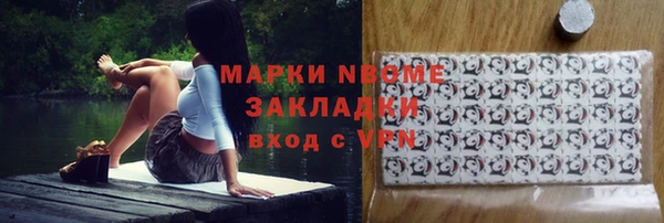 прущая мука Медвежьегорск