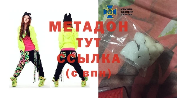 прущая мука Медвежьегорск