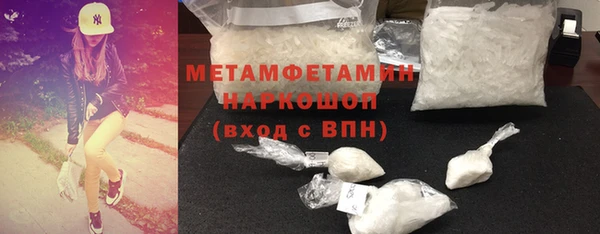 прущая мука Медвежьегорск