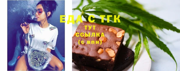 apvp Медногорск