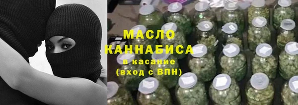 прущая мука Медвежьегорск