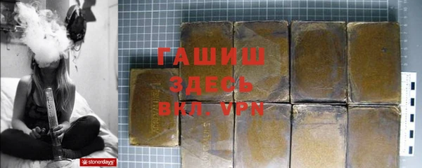 прущая мука Медвежьегорск