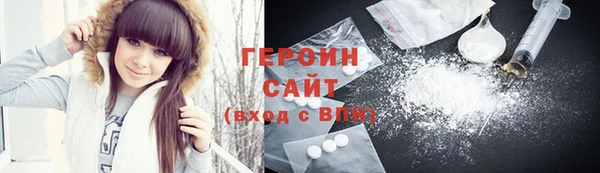 прущая мука Медвежьегорск