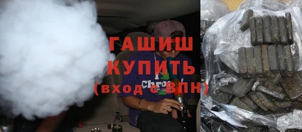 apvp Медногорск