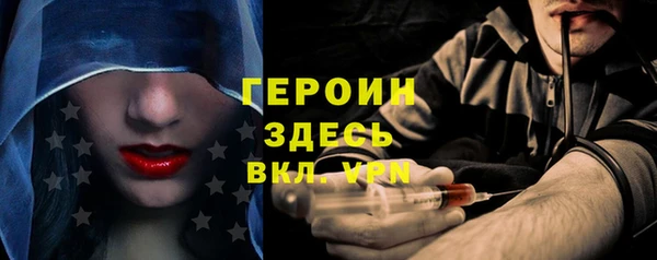 прущая мука Медвежьегорск