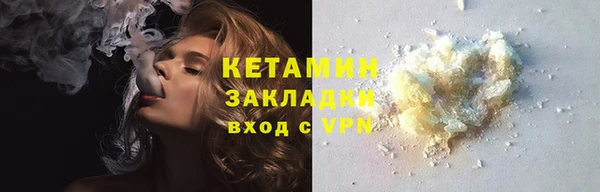 прущая мука Медвежьегорск