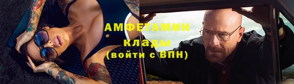 apvp Медногорск
