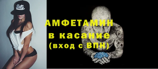 apvp Медногорск
