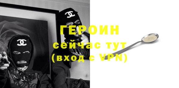 apvp Медногорск