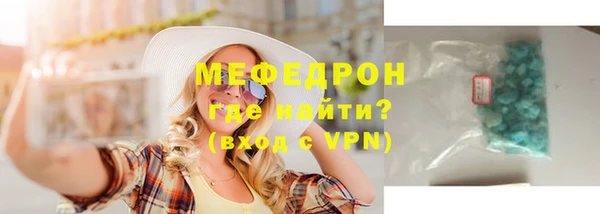 apvp Медногорск