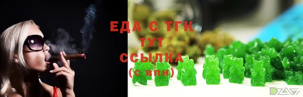 PSILOCYBIN Мегион