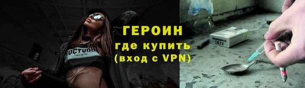 прущая мука Медвежьегорск