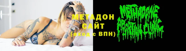 PSILOCYBIN Мегион