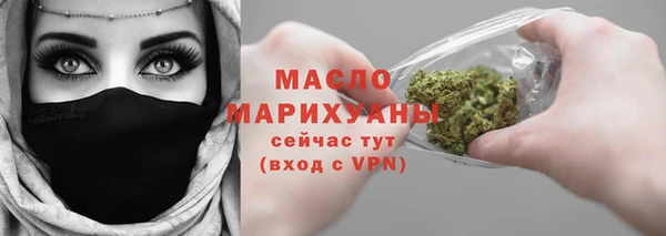 apvp Медногорск
