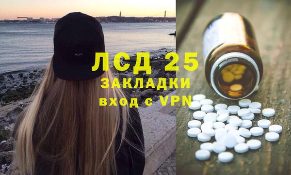 apvp Медногорск