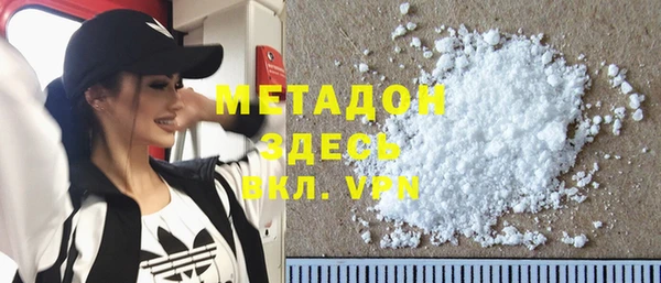 apvp Медногорск