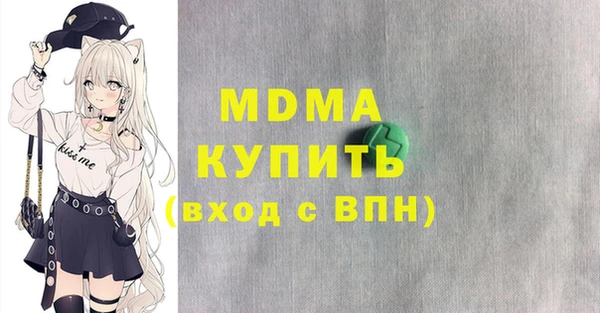прущая мука Медвежьегорск