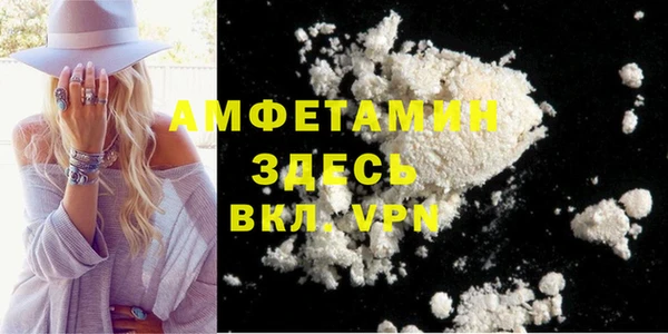 apvp Медногорск