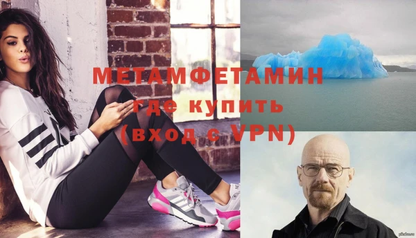 прущая мука Медвежьегорск