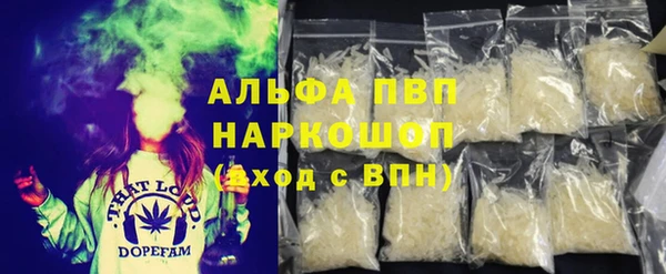 прущая мука Медвежьегорск