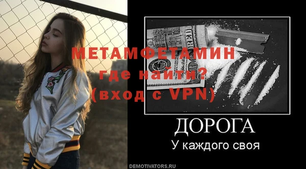 apvp Медногорск