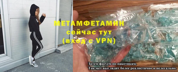 PSILOCYBIN Мегион