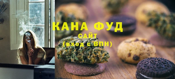 PSILOCYBIN Мегион