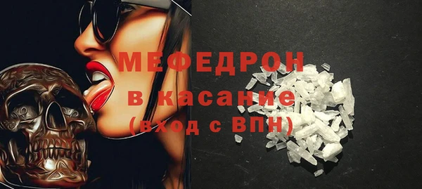 прущая мука Медвежьегорск