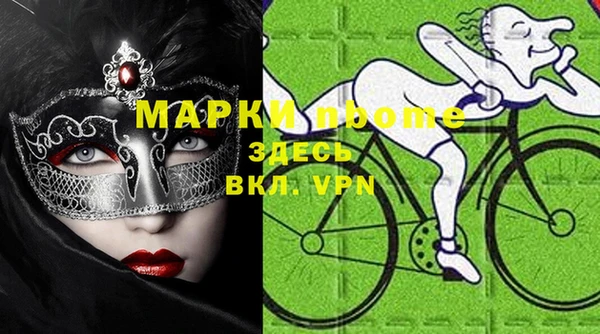 прущая мука Медвежьегорск